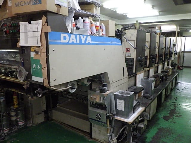 FIVE COLOUR OFFSET MACHINE 